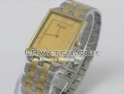 Get FREE Jewelry/Pen/Watch on www lrwatch**-3