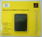 ps2 8mb memory card