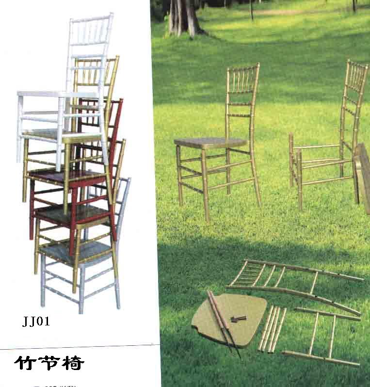 Knock Down Chiavari Chair