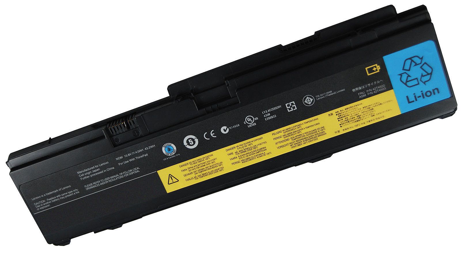 IBM X300 laptop battery