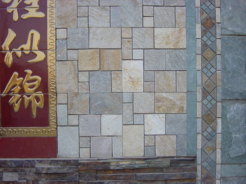 Sell Slate Mosaic Tiles,China Slate Mosaic