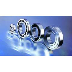 Spherical bearing