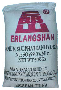 Sodium Sulphate Anhydrous (Na2So4) 