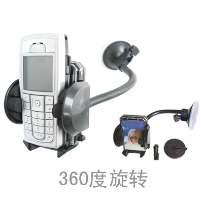 phone holder 