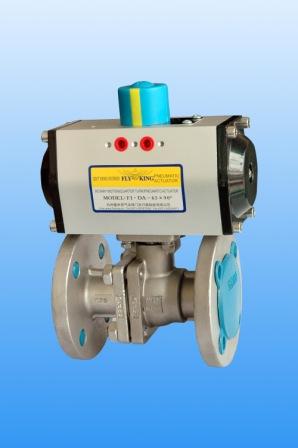 pneumatic actuator 