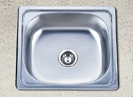 stainless steel kitchen sink