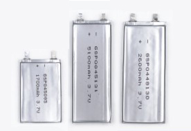 Lithium ion Polymer battery