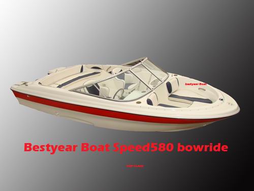 Speed580 bowride boat