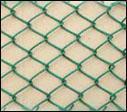 chain link fence