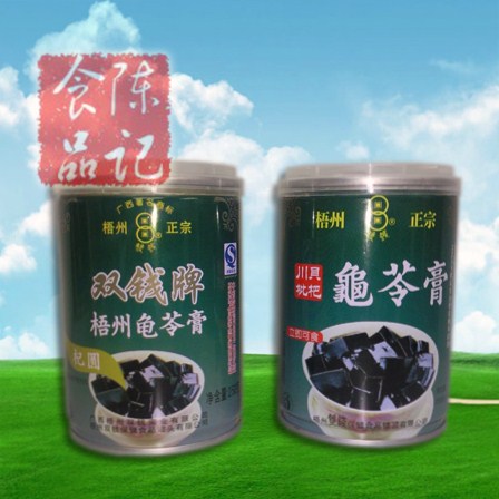 authentic Herbal Jelly( WuZhou)	