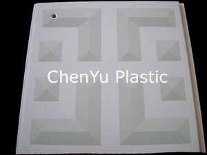 PVC Wall Decorative Panel