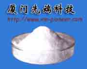 Tetramethyl Ammonium Chloride