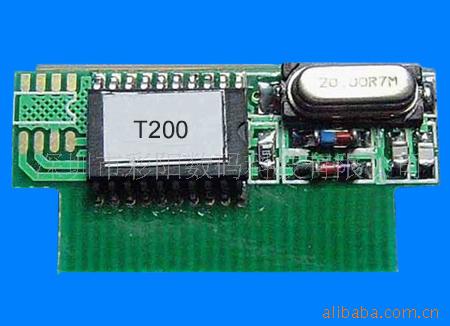 Novajet T200,T200+ chip decoder