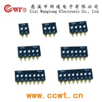 rotary dip switch