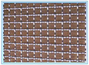 Wire Mesh Screen