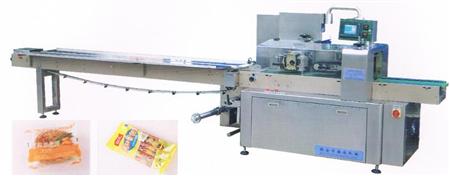 Automatic Flow Wrapping Machine