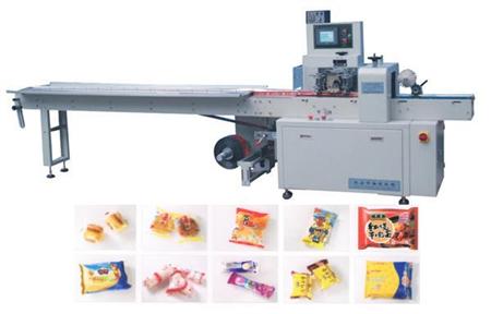 Flow Wrapping Machine