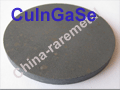 CuInGaSe (CIGS) sputtering target