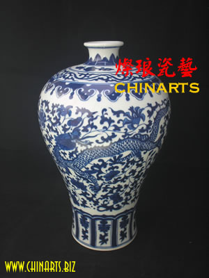 Porcelain Antique  Handpaint Blue Floral Vase