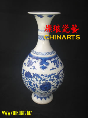 Porcelain Antique  Handpaint Blue Floral Vase 