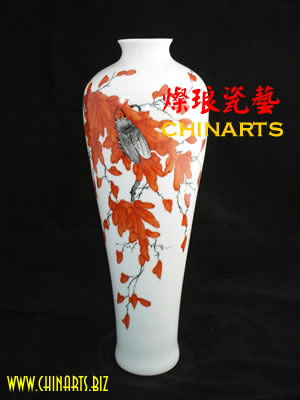 Porcelain  Handpaint Cicada Vase