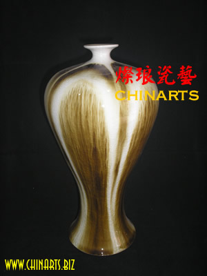 Porcelain Antique Variational Glaze Vase