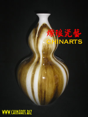 Porcelain Antique Variational Glaze Vase