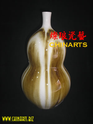 Porcelain Antique Variational Glaze Vase