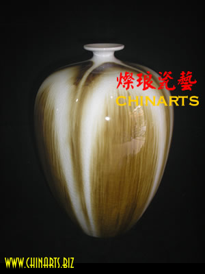 Porcelain Antique Variational Glaze Vase