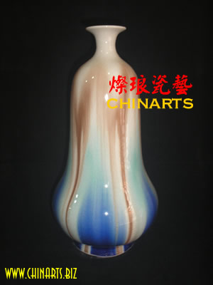 Porcelain Antique Variational Glaze Vase