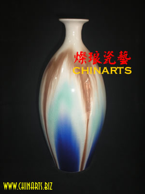 Porcelain Antique Variational Glaze Vase