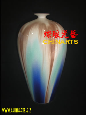 Porcelain Antique Variational Glaze Vase