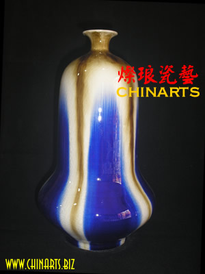 Porcelain Antique Variational Glaze Vase