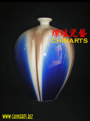 Porcelain Antique Variational Glaze Vase