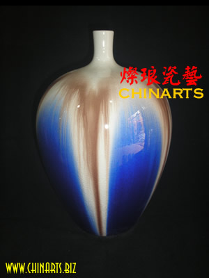 Porcelain Antique Variational Glaze Vase