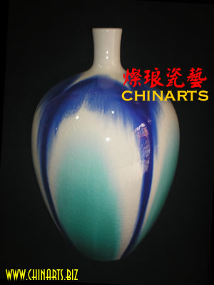 Porcelain Antique Variational Glaze Vase