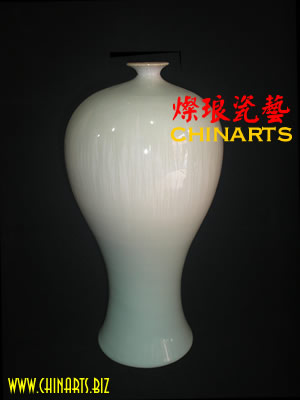 Porcelain Antique Variational Glaze Vase