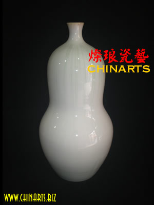 Porcelain Antique Variational Glaze Vase