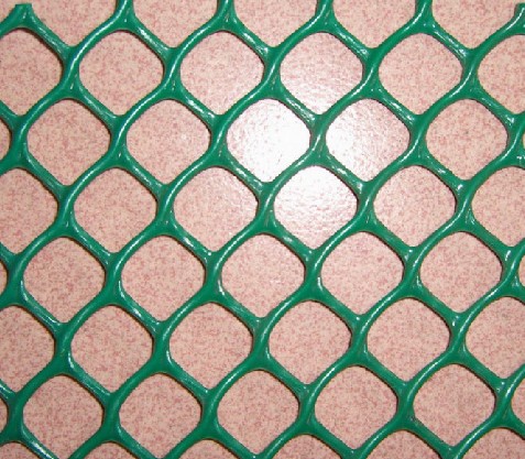 agriculture plastic net