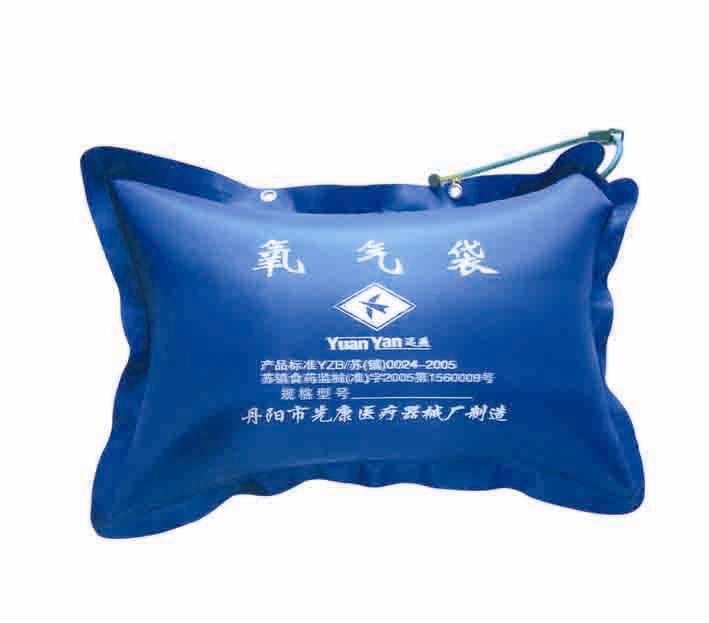 Oxygen bag 