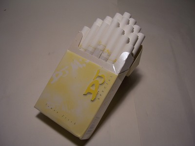 brand cigarett,Dj mix cigarette