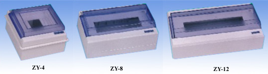 Plastic Distribution Box (ZY series)