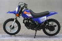 Dirtbike50PY