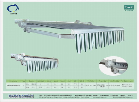 retractable awning