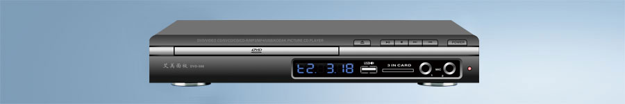 DVD PLAYER