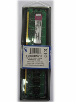 for desktop ddr2 2gb ram memory 