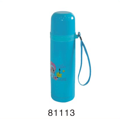 Outdoor Flask