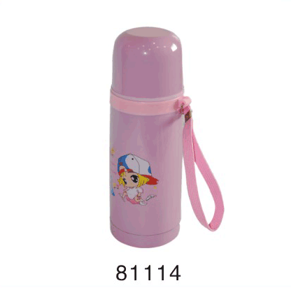 Plastic Vacuum Flask