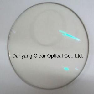 CR-39 1.50 Invisible / Blended Top Bifocal Lenses