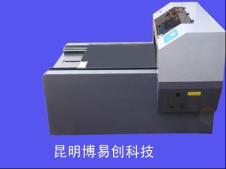 byc168-4 A1 super format inkjet printer